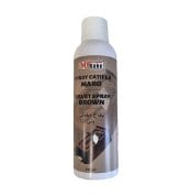 colorant alimentar spray maro catifelat mybake