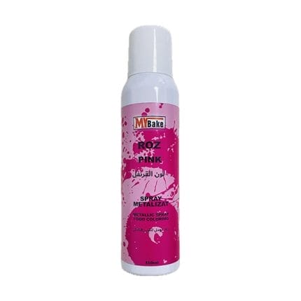 Spray metalizat MyBake roz 150 ml